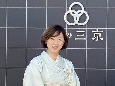 若女将挨拶 三坂 美和